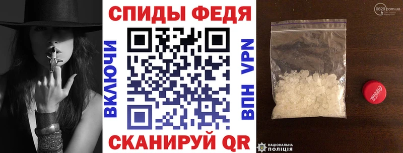 купить   Сергач  АМФЕТАМИН Розовый 