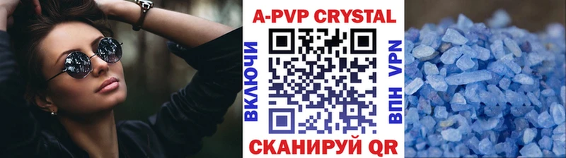 omg онион  Сергач  А ПВП VHQ 