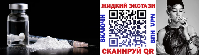 это Telegram  Сергач  БУТИРАТ Butirat 