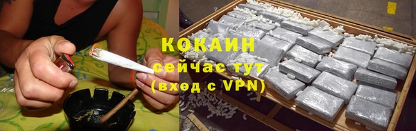mdpv Абаза