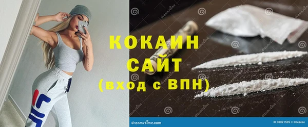 марки nbome Нея
