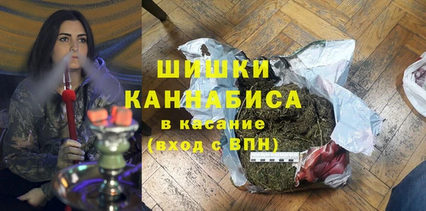 гашишное масло Беслан