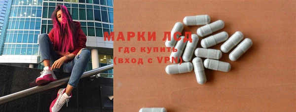 марки nbome Нея