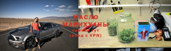 не бодяженный Абдулино