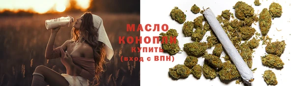 mdpv Абаза