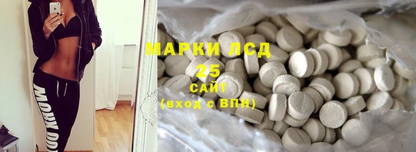 хмурый Абинск