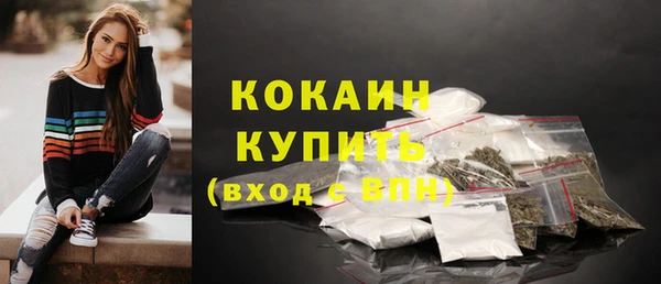не бодяженный Абдулино