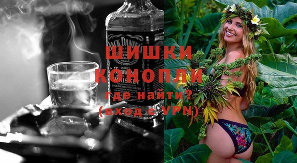 марки nbome Нея