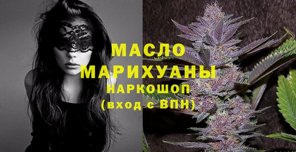 альфа пвп Бикин