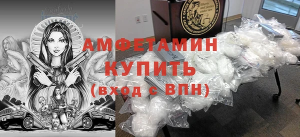 марки nbome Нея