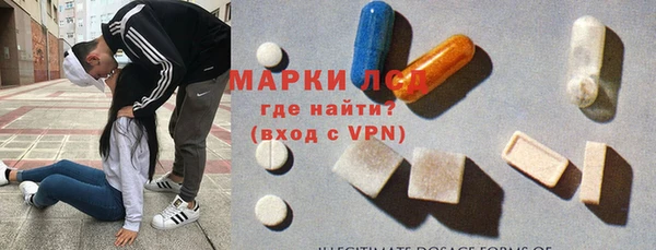 не бодяженный Абдулино