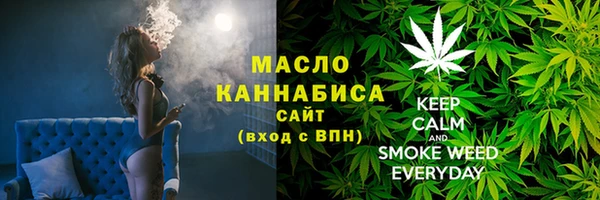 не бодяженный Абдулино