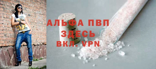 не бодяженный Абдулино