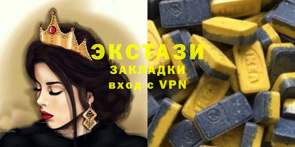 хмурый Абинск