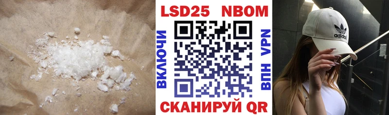 где купить наркотик  Сергач  Лсд 25 экстази ecstasy 